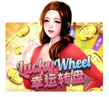 Game Lucky Wheel NARUTO505