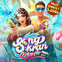 Game Songkran Splash NARUTO505