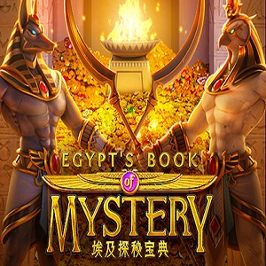 Game Egypt's Book of Mystery NARUTO505