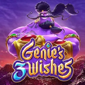 Game Genie's 3 Wishes NARUTO505