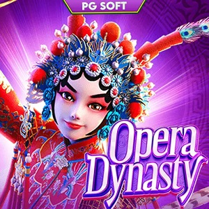 Game Opera Dynasty NARUTO505